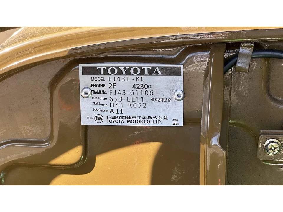 1979 Toyota J40 Land Cruiser - Image 23 of 31
