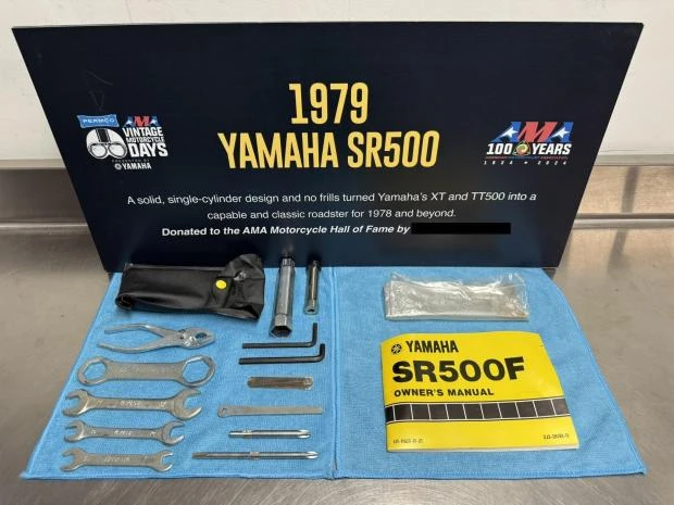 1979 Yamaha SR - Image 7 of 7