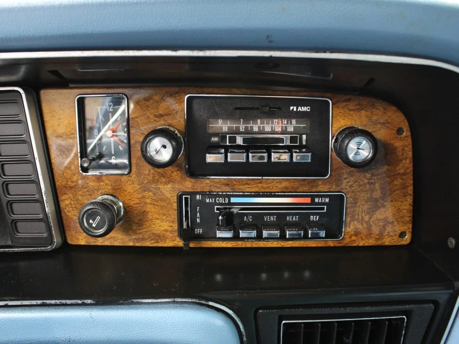1980 AMC Pacer - Image 29 of 31