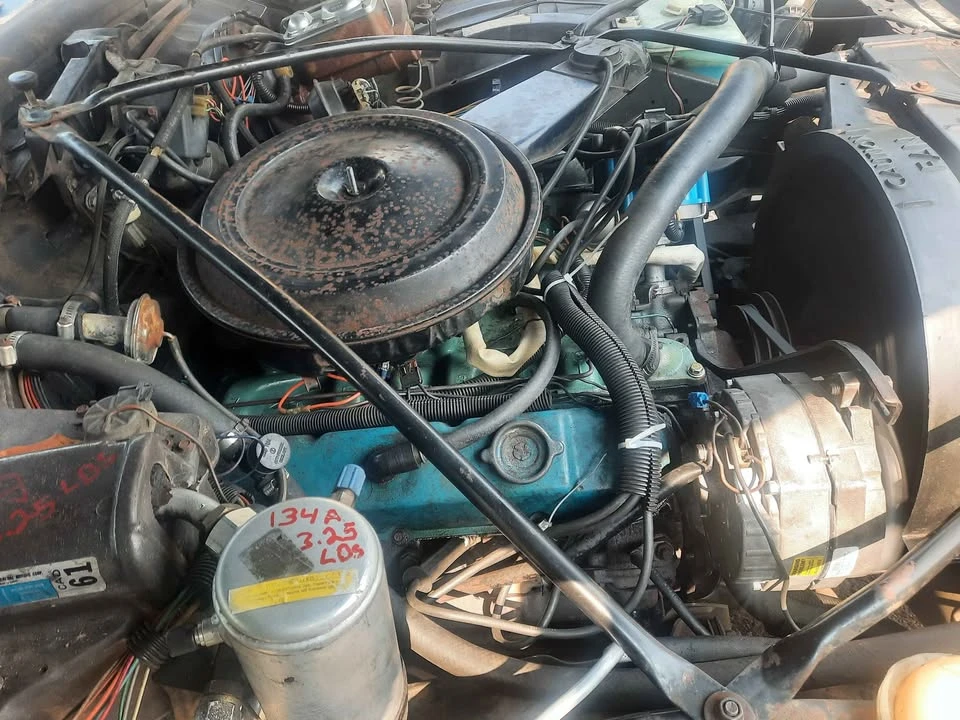 1980 Cadillac Brougham - Image 6 of 18