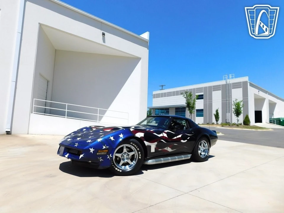 1980 Chevrolet Corvette C3 - Image 3 of 12