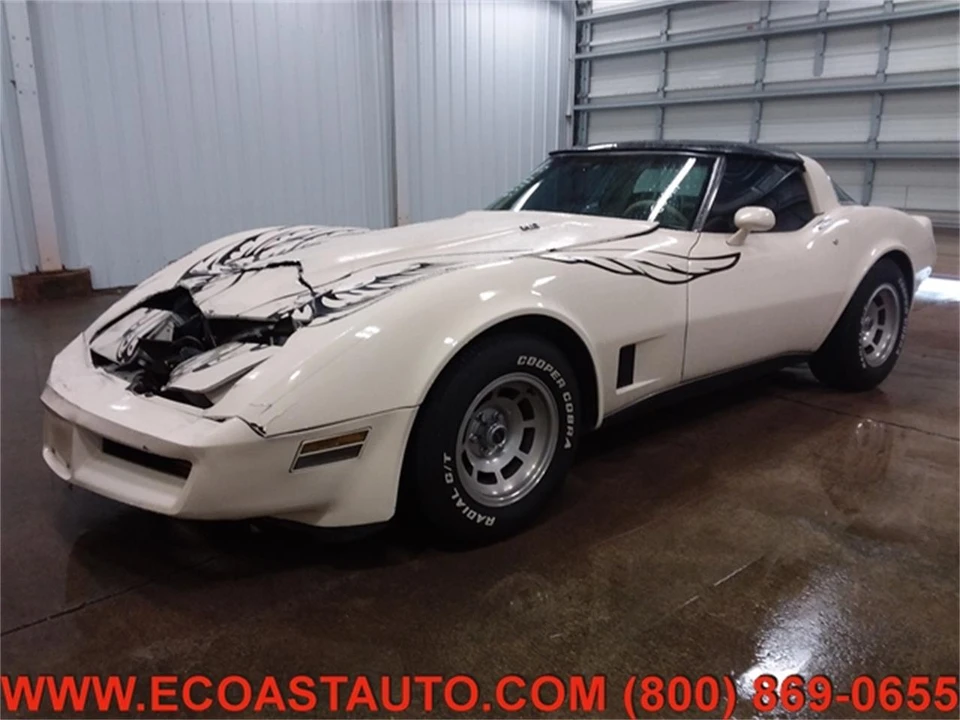 1980 Chevrolet Corvette C3 - Image 4 of 17