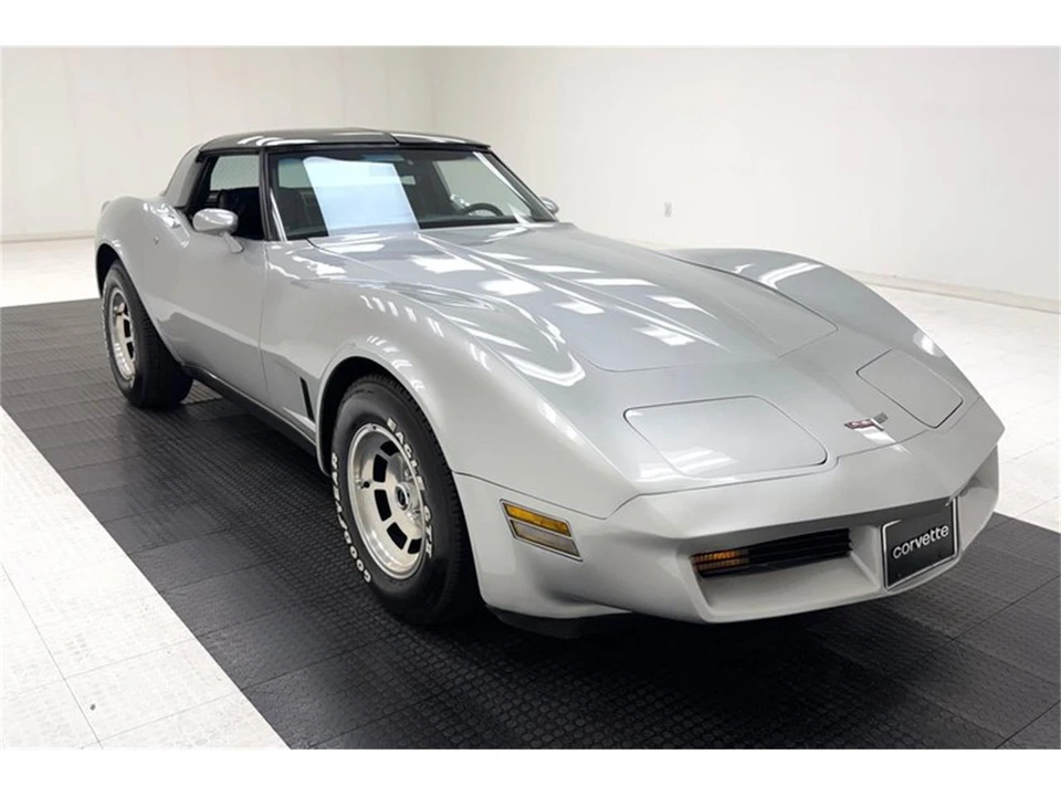 1980 Chevrolet Corvette C3 - Image 10 of 31