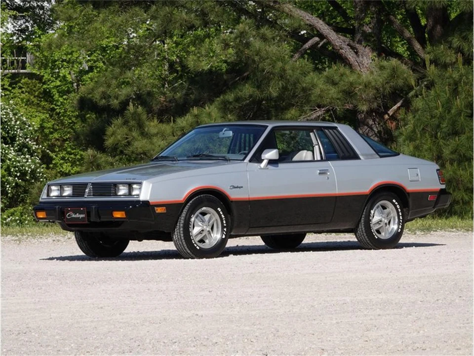 1980 Dodge Challenger 2nd Gen - Image 7 of 31
