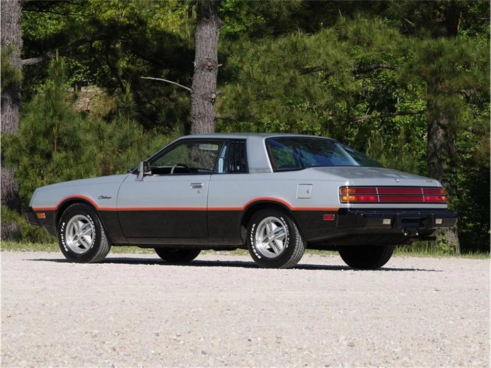 1980 Dodge Challenger 2nd Gen - Image 13 of 31