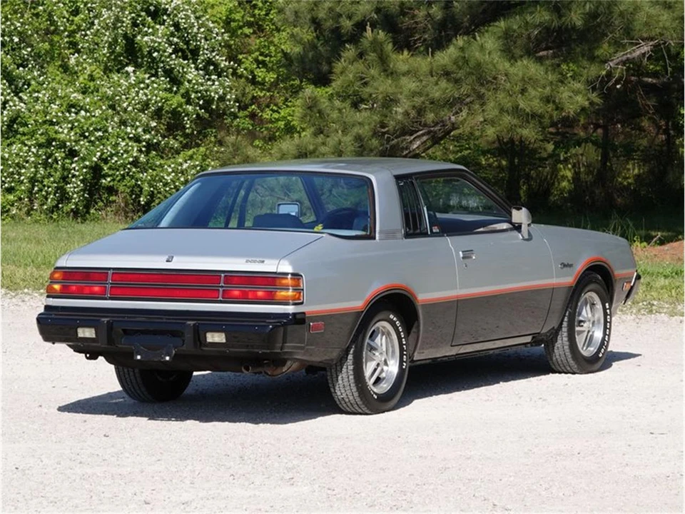 1980 Dodge Challenger 2nd Gen - Image 10 of 31
