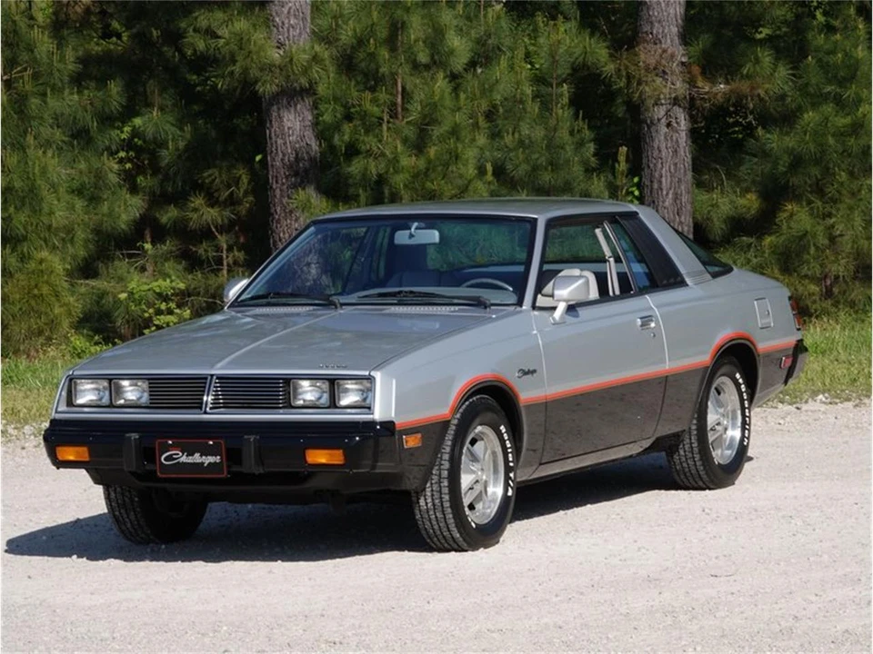 1980 Dodge Challenger 2nd Gen - Image 8 of 31