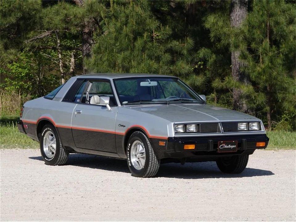 1980 Dodge Challenger 2nd Gen - Image 2 of 31