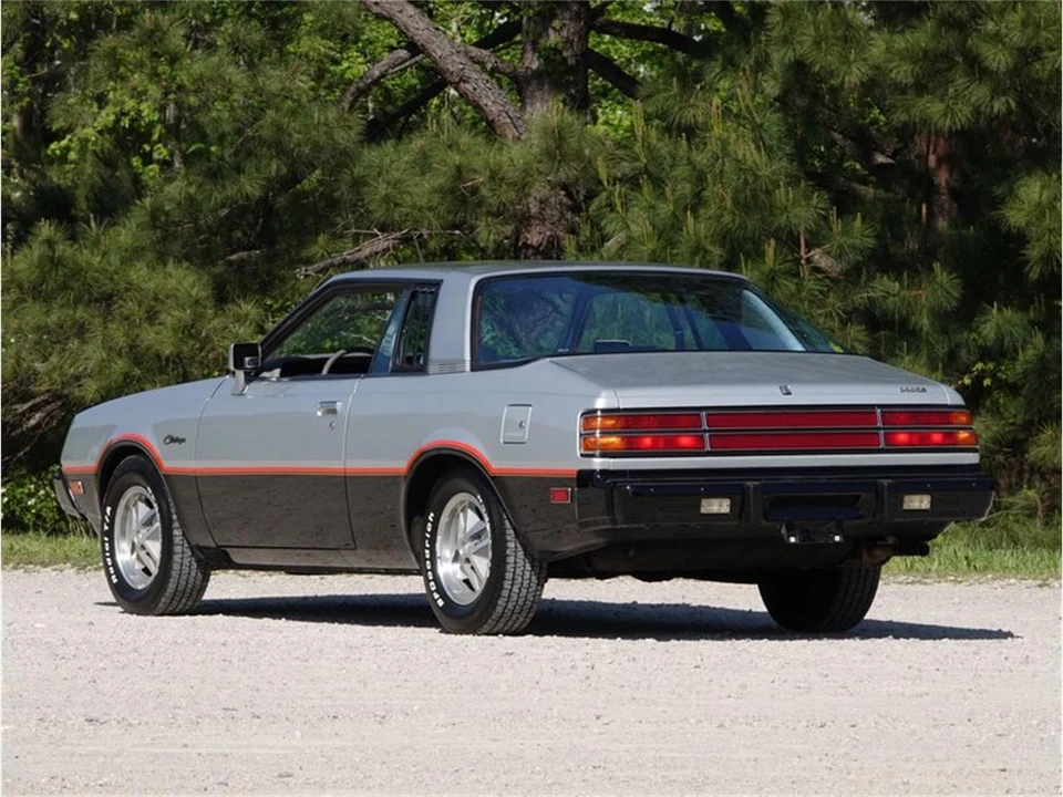 1980 Dodge Challenger 2nd Gen - Image 14 of 31