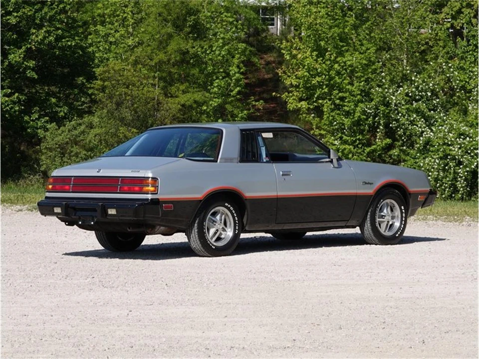 1980 Dodge Challenger 2nd Gen - Image 9 of 31