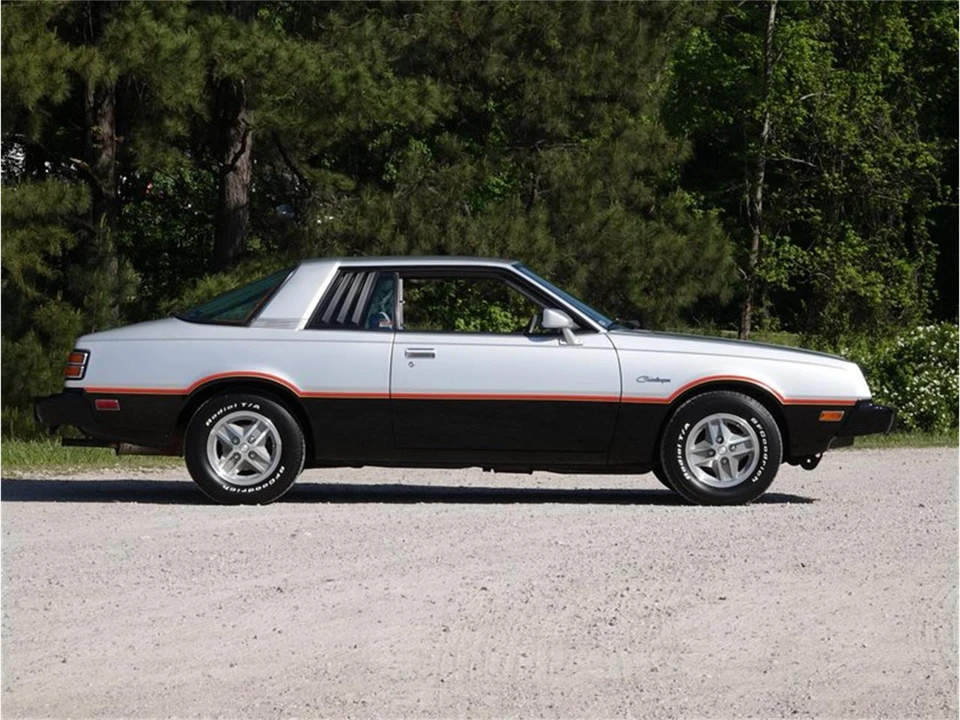 1980 Dodge Challenger 2nd Gen - Image 3 of 31