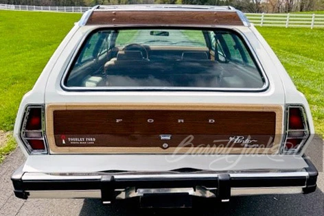 1980 Ford Pinto - Image 3 of 6