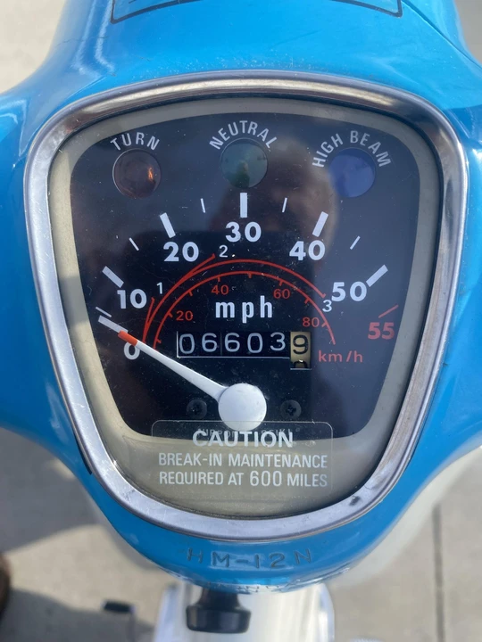 1980 Honda Mopeds - Image 22 of 31