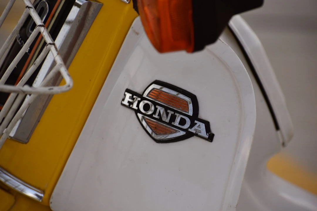 1980 Honda Mopeds - Image 28 of 31