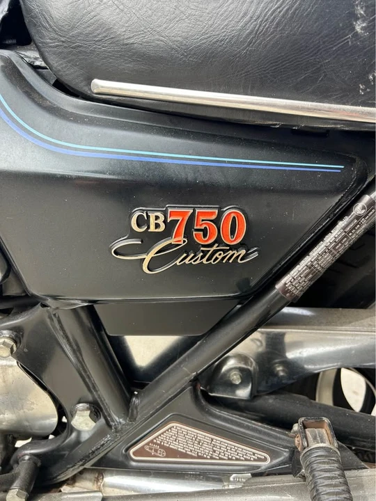 1980 Honda Motorcycles - Image 2 of 4