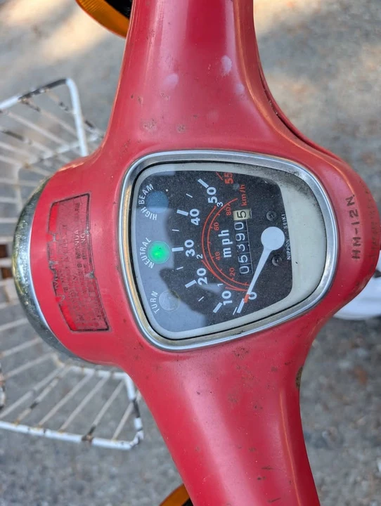 1980 Honda Super Cub - Image 4 of 12
