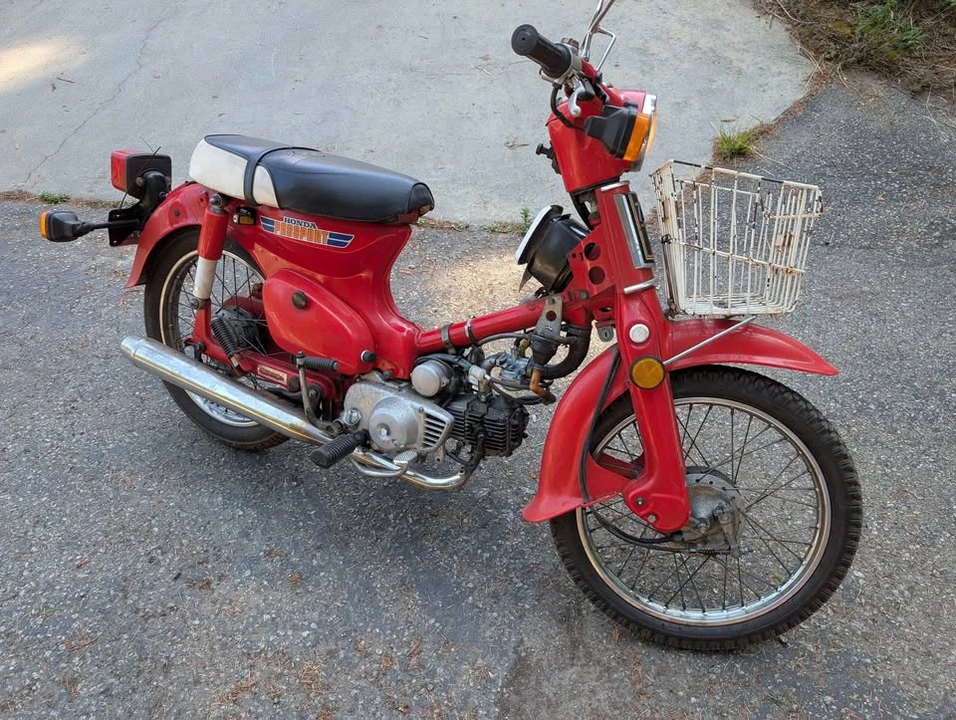 1980 Honda Super Cub - Image 2 of 12
