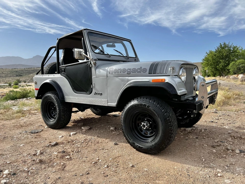 1980 Jeep CJ5 - Image 26 of 31