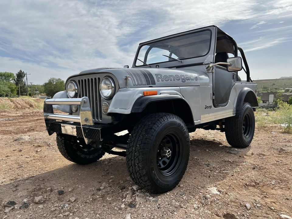 1980 Jeep CJ5 - Image 6 of 31