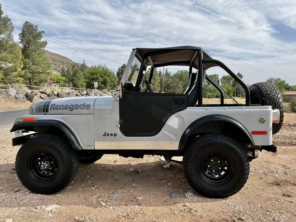 1980 Jeep CJ5 - Image 12 of 31