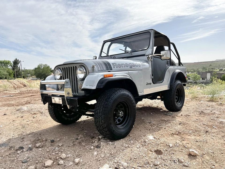 1980 Jeep CJ5 - Image 5 of 31