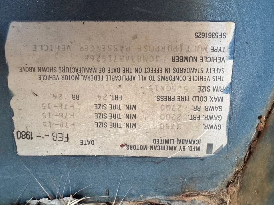 1980 Jeep CJ5 - Image 16 of 16