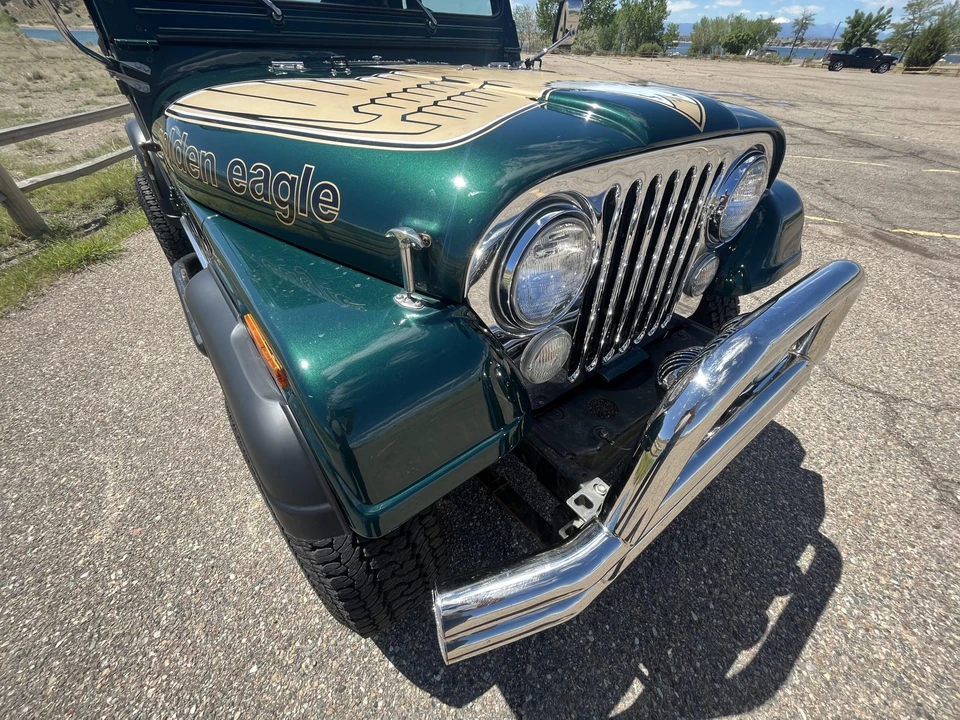 1980 Jeep CJ5 - Image 16 of 31