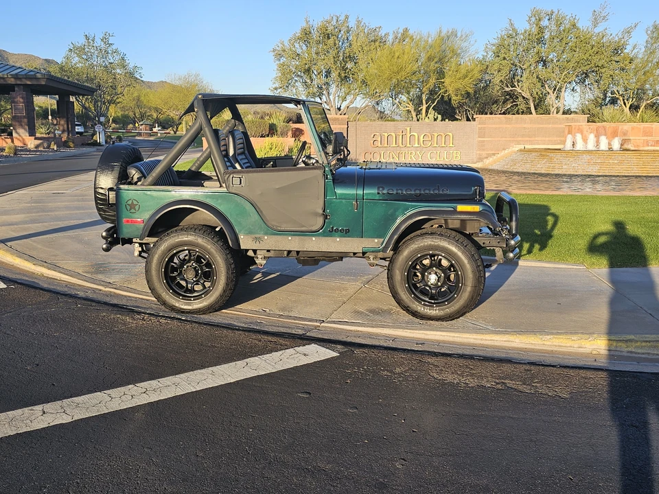 1980 Jeep CJ5 - Image 17 of 31
