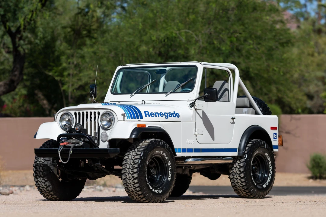 1980 Jeep CJ7 - Image 15 of 31