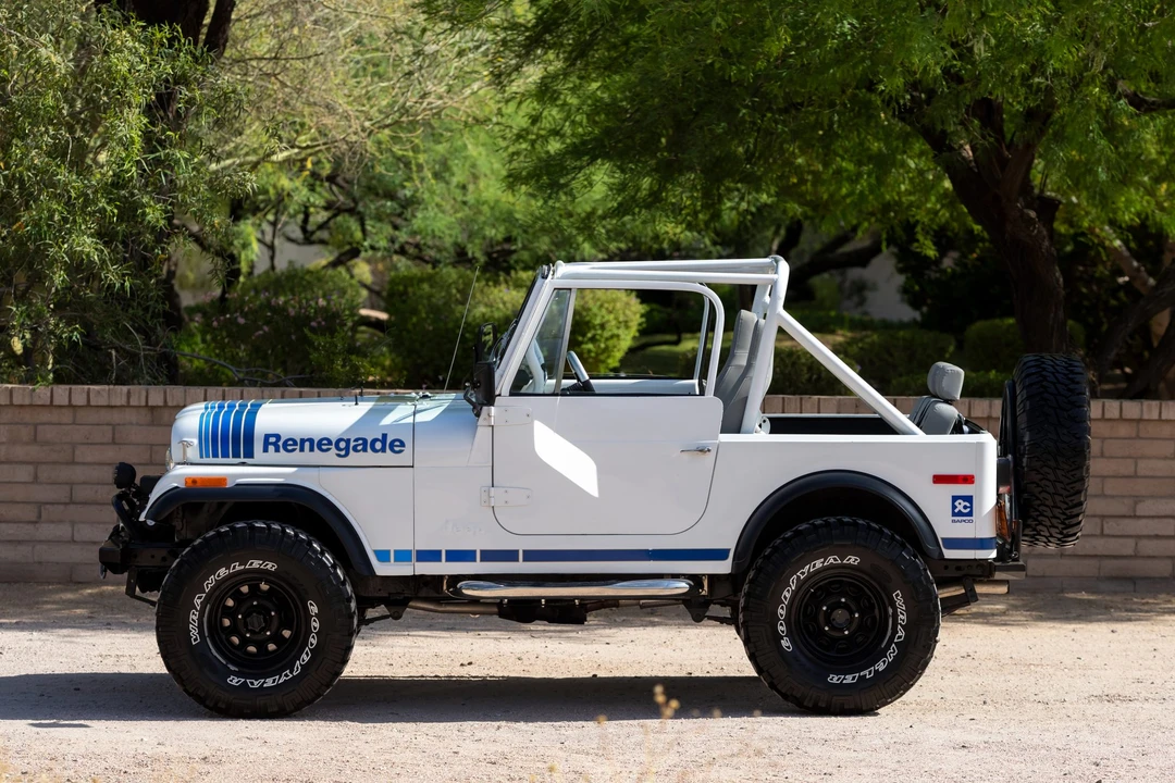 1980 Jeep CJ7 - Image 16 of 31