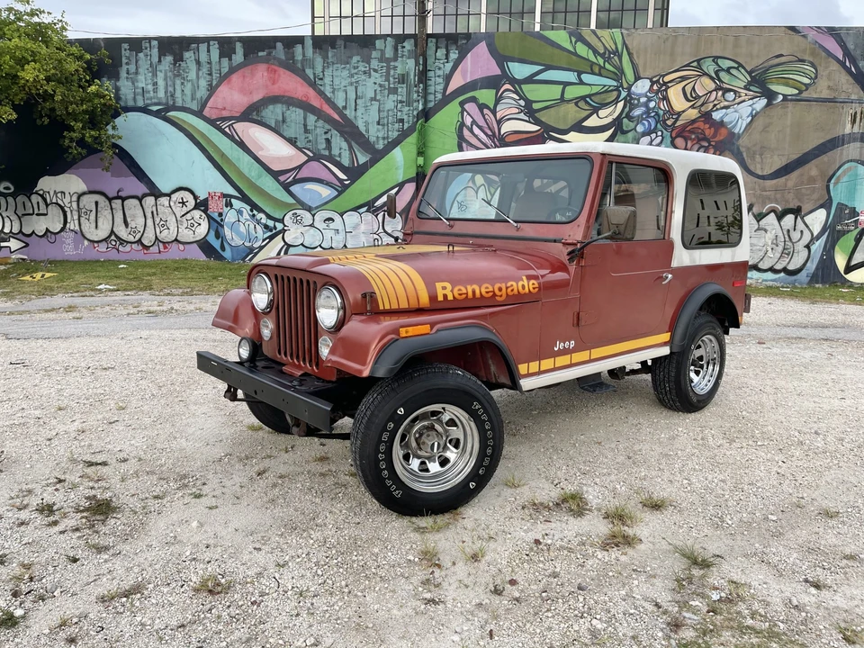 1980 Jeep CJ7 - Image 7 of 31