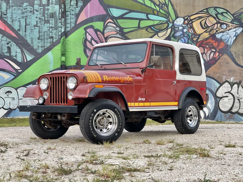 1980 Jeep CJ7 - Image 2 of 31