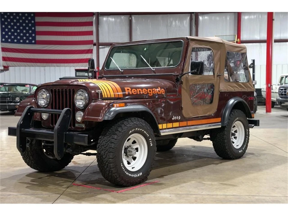 1980 Jeep CJ7 - Image 18 of 31