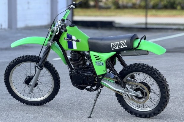 1980 Kawasaki - Image 2 of 7