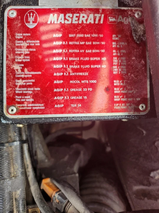 1980 Maserati Merak - Image 14 of 21