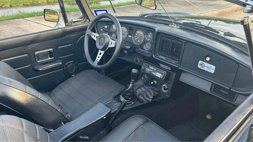 1980 McLaren - Image 3 of 19