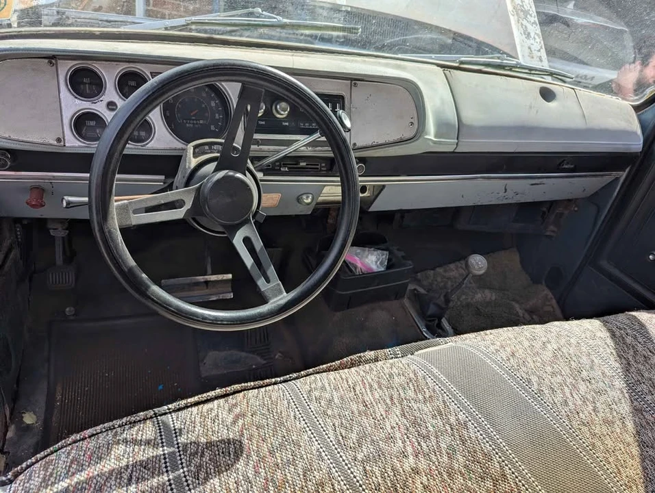 1980 Plymouth Trail Duster - Image 2 of 8
