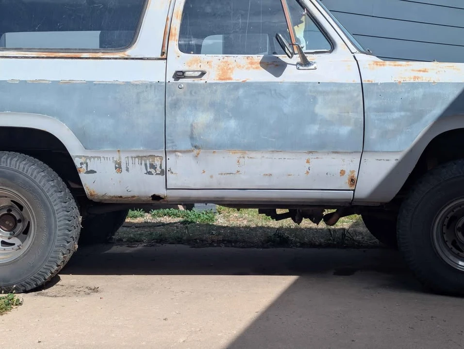 1980 Plymouth Trail Duster - Image 6 of 8