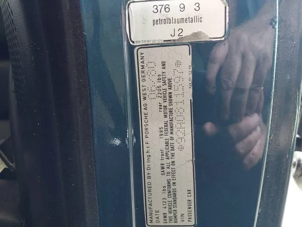 1980 Porsche 928 - Image 15 of 15