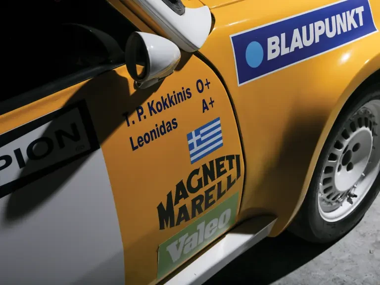 1980 Renault 5 Turbo 1 - Image 19 of 22