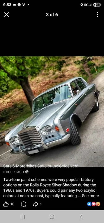 1980 Rolls-Royce Silver Shadow II - Image 2 of 4
