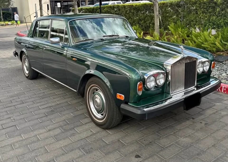 1980 Rolls-Royce Silver Shadow II - Image 2 of 9