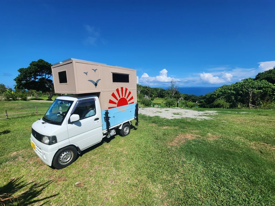 1980 Suzuki - Image 31 of 31