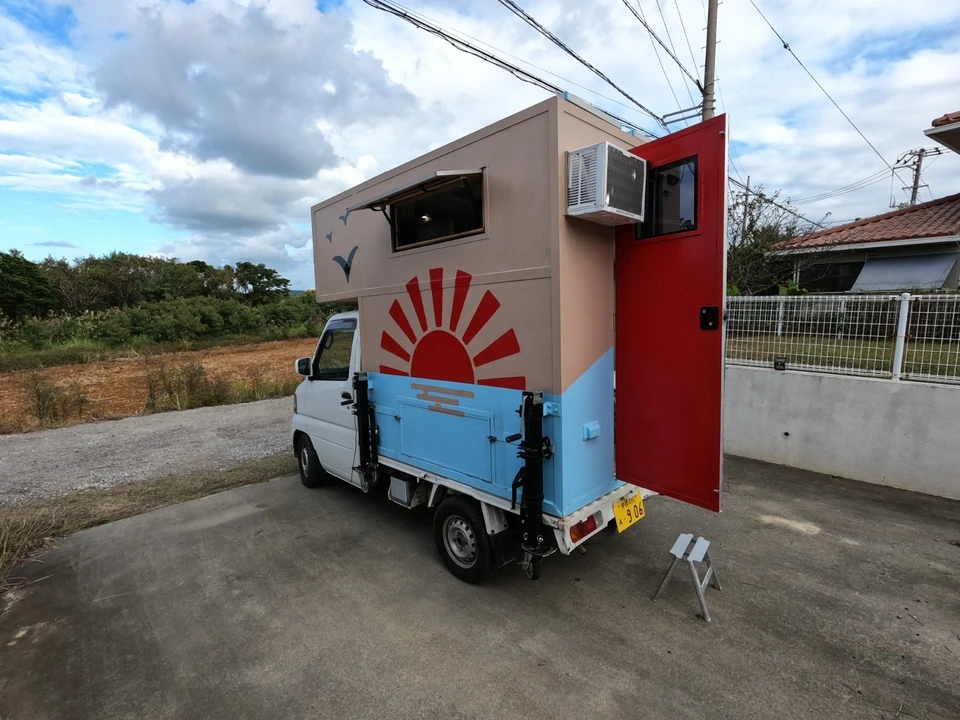 1980 Suzuki - Image 4 of 31