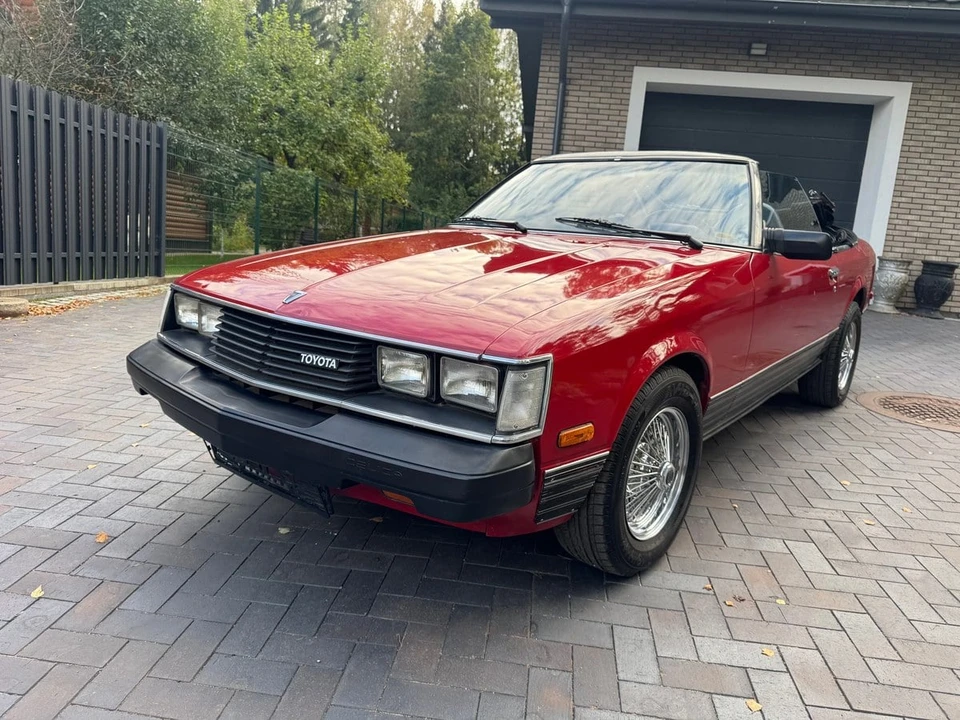 1980 Toyota Celica 2nd Gen - Image 4 of 30