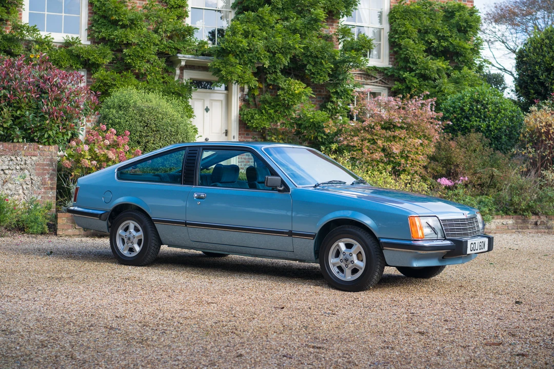 1980 Vauxhall - Image 12 of 31