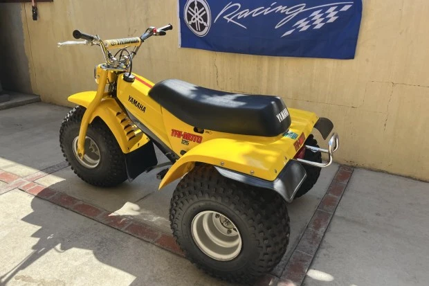 1980 Yamaha ATV - Image 2 of 9