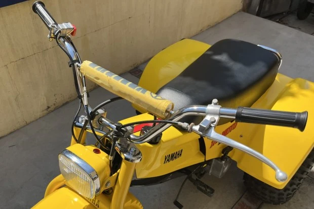 1980 Yamaha ATV - Image 4 of 9
