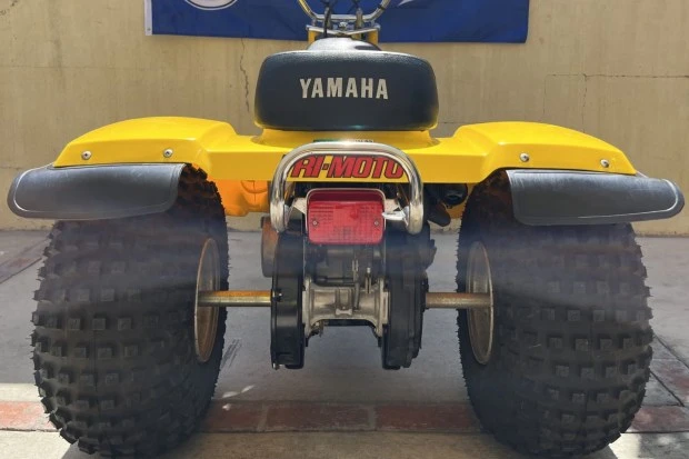 1980 Yamaha ATV - Image 6 of 9