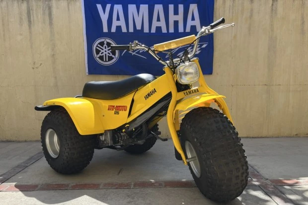 1980 Yamaha ATV - Image 3 of 9